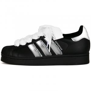 Superstar 2 нескользящие устойчивые к истиранию низкие детские скейтбординговые кроссовки черные серебристые унисекс Adidas Originals, серебряный