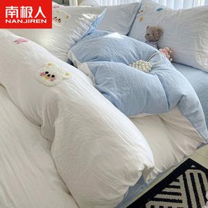 Antarctic Комплект постельного белья из 8 предметов (1.5 м, 4 предмета + одеяло 0.75-2 кг + 2 подушки + 1.2 м), цвет Lucky Bear White And Blue