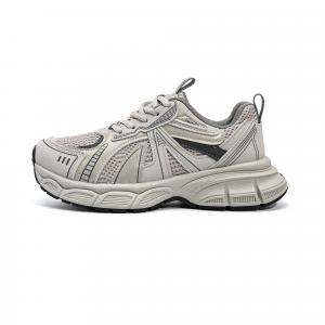 Низкие массивные кроссовки женские Feiyue, Beige