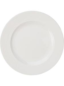 Тарелка белая Siaki Collection