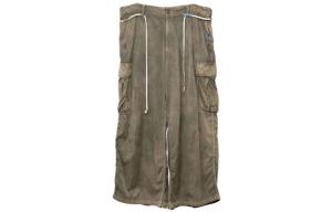 Женские карго-штаны Maison Mihara Yasuhiro, хаки