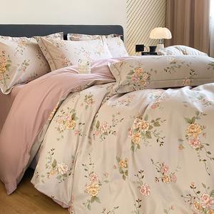 LUOLAI HOME Комплект постельного белья 4 предмета, простыня 180x200 см, пододеяльник 200x230 см