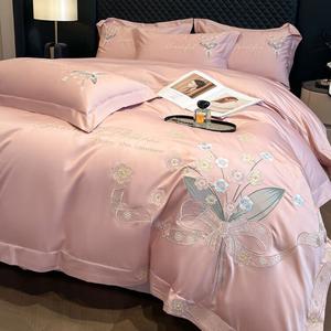 LUOLAI HOME Комплект постельного белья 4 предмета, 220x240 см, простыня, пододеяльник, наволочки, цвет Handheld Flower Bean Powder, A-Class Gift Box Packaging