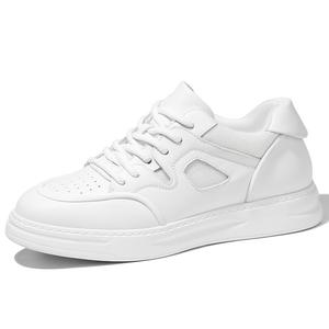 SULEGAO Низкие кроссовки для скейтбординга, белые, мужские