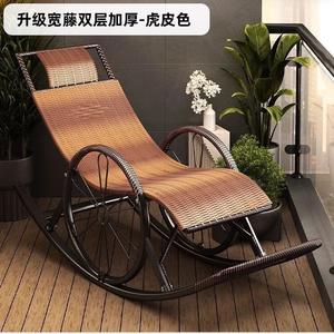 FANCYCHIC Кресло-качалка для взрослых, усиленная стальная рама, двойной слой ротанга tiger skin, с маской для сна