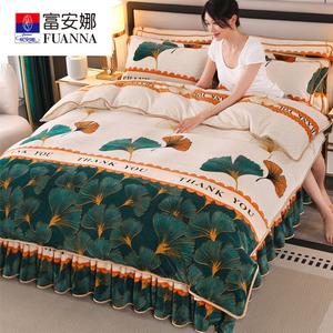 FUANNA Постельное белье 220x240 см, двусторонний флис, ультратеплое, Three Lives' Blessing