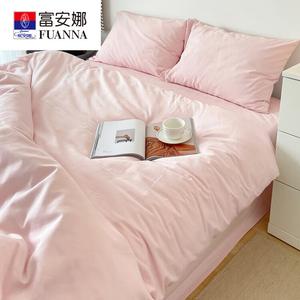 FUANNA Комплект постельного белья 4 предмета, 150 см, простыня, пододеяльник 200x230 см, 100% хлопок, утолщенный фланелевый, RM Bubble Powder