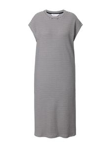 Платье до колена Studio Untold, черный