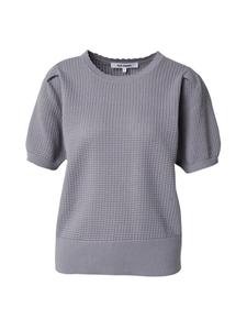 Свитер Soft Rebels May, серый