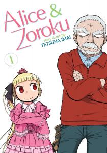 Манга Alice & Zoroku Manga Volume 1