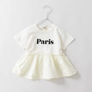 Футболка с коротким рукавом из смешанных материалов с логотипом Branshes, цвет 03: Off-White