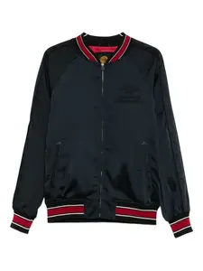 Бомбер с ребристыми манжетами Superdry, черный