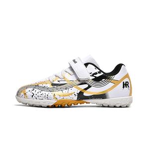 Низкие детские футбольные бутсы Anti Kick Balance с защитой от истирания и ударов HBRK, белый/золотой