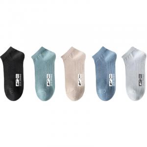 Носки Unisex WARRIOR, 5 pack (черный+белый+светло-серый+хаки+синий)