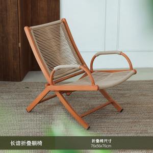 Yu Senyi Раскладное кресло lazy chair для дома и балкона, ротанговое с подлокотниками, модель chongliang без подушки
