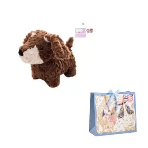 Фламандская овчарка щенок плюшевая кукла 23см высота AOLETU