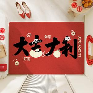 Dajiang Ковер 120x180 см для прихожей, новогодний, красный, с петлевым ворсом, нескользящий