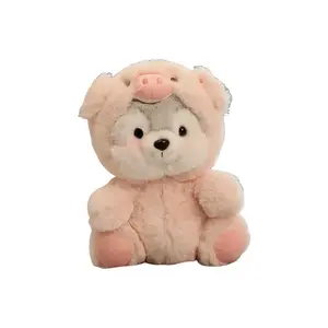 Плюшевая кукла динозавры превращаются в милых хаски, коал, собак, свинок и эрха кукол высотой 30см Fat Fat Dragon