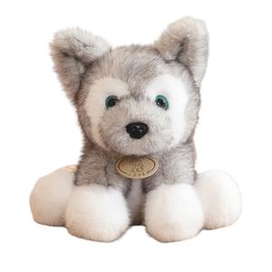 Милый дизайн щенка плюшевая кукла высота 22см Pissie