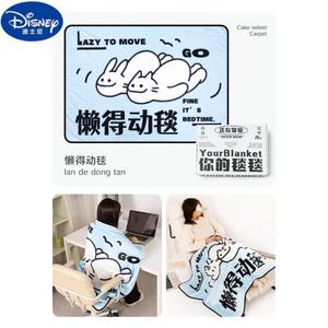 Disney Плед 110х150 см, цвет Too lazy to move the blanket (обычная толщина)