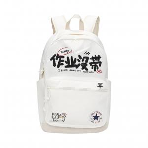 Converse Полиэстеровый рюкзак обычный унисекс белый, Without Homework