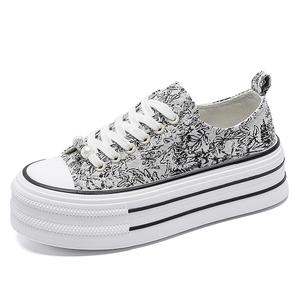 King Jinmai Женские низкие скейтерские кеды бежевые, цвет Beige