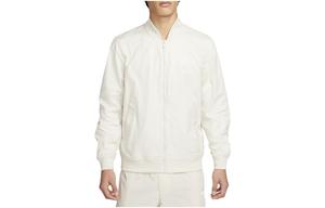 Мужская куртка Nike, Белый