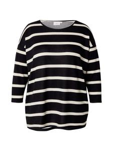 Рубашка ONLY Carmakoma Alba, черный