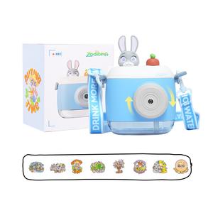 Стаканы пластиковые Stitch Series 650 мл Disney, Judy