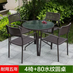 Комплект садовой мебели Green Water: 4 стула, стол круглый стеклянный 80 см, прозрачный/коричневый