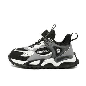 Низкие детские кроссовки для бега: противоскользящие, износостойкие, с хорошей упругостью, дышащие, легкие, с амортизацией BOBDOG, черный/белый