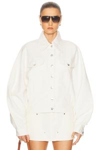 Джинсовая куртка Monot, White