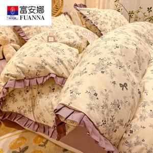 FUANNA Комплект постельного белья, 3 предмета, простыня 90x200 см, подходит для одеяла 150x200 см