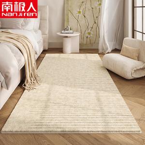 AOVOC Ковер 60х160 см для спальни/гостиной, faux cashmere, у дивана или кровати