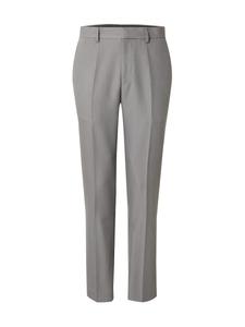 Узкие брюки со складками TOPMAN, серый