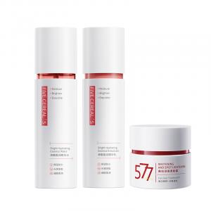 Наборы для ухода за кожей Unisex Korean grain