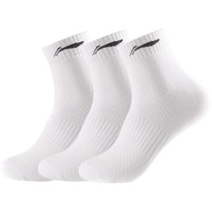 Лининг Носки до середины икры Унисекс 3 пары, Черный/Белый/Серый