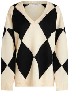 Вязаный джемпер Ballantyne, нейтральный