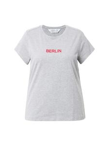 Футболка Studio Untold Shirt, цвет grau melange