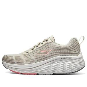 Кроссовки max cushioning elite 2.0 'beige brown' Skechers, бежевый