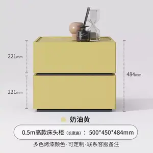 Yu Senyi Комод 50 см для спальни из массива дерева в итальянском стиле, 8 ящиков, цвет кремово-желтый, сборка