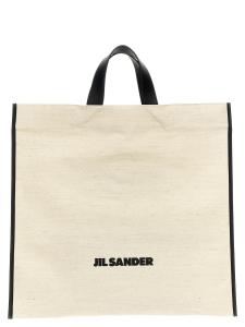 Шоппер 'Border Book Tote Square' JIL SANDER, белый/черный
