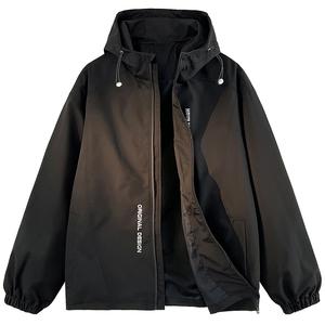 Куртка Unisex HAVR, Бежевый абрикос