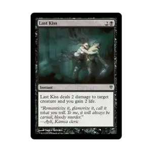 CCG Последний поцелуй (С), MTG - Duel Decks - Jace vs. Vraska