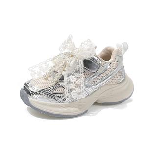 Детская обувь для детей от 3 до 7 лет TONYBEAR, серебряный