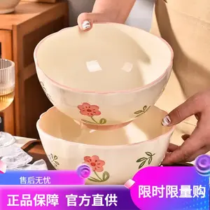 CERAMICS Набор керамической посуды с подглазурной росписью, 2 суповые миски 20 см