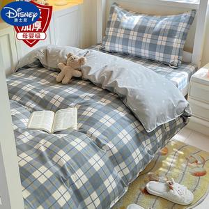 Disney Комплект постельного белья 1.0-1.2 м, 3 предмета, 150x200 см, улучшенный плотный лангге синьцзянский гребенной хлопок