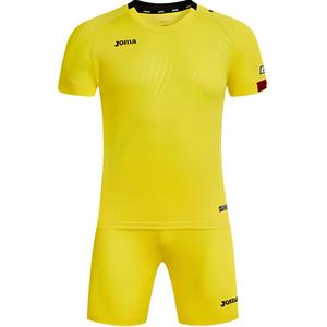 Повседневная спортивная одежда для мужчин Joma, желтый