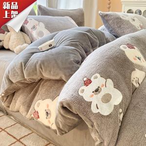 LUOLAI HOME Комплект постельного белья 1.2м, 3 предмета, пододеяльник 150x200 см, милый медвежонок