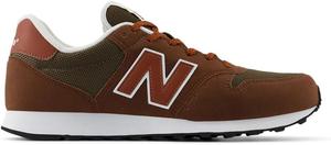 Мужские кроссовки New Balance, Brown